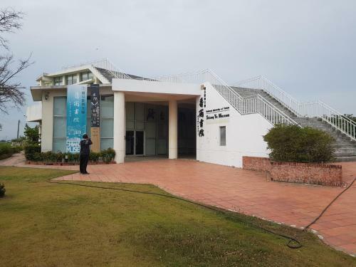 Agroturismo Chi Gu B&B