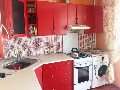 Apartamento Private Appartment 1