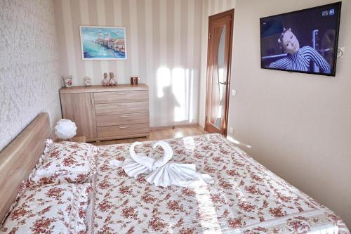 City Center Apartment