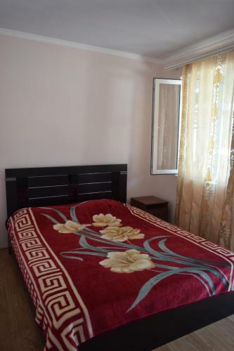 Hostal Guesthouse Bougainvillea