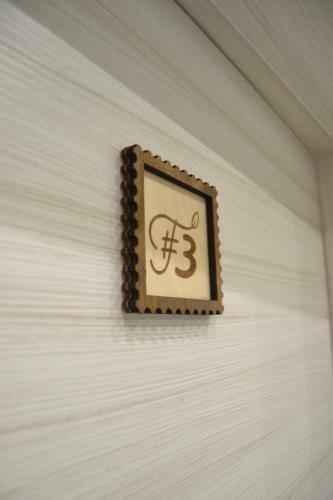 B&B #foryou
