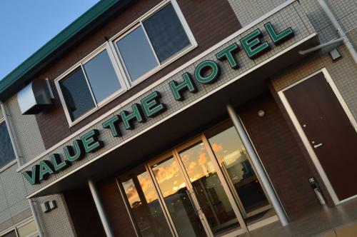 Value The Hotel Fukushima Hirono