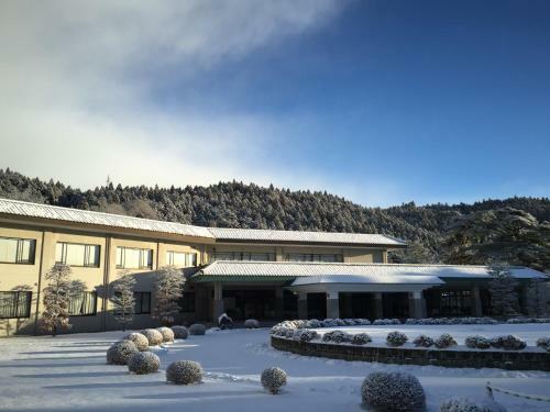Hotel Nikko Toshogu Koyoen