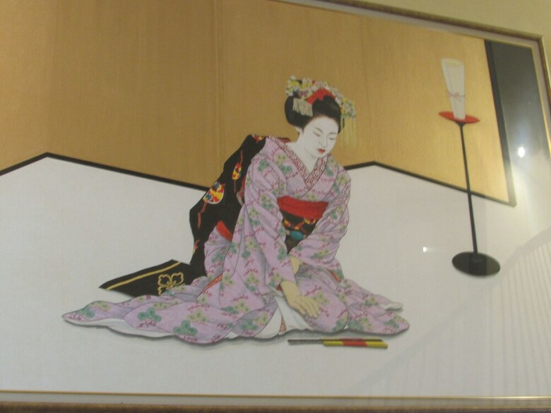 Hitoyoshi Onsen Nabeyahonkan