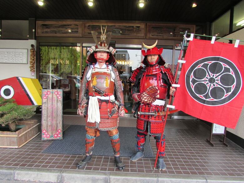 Hitoyoshi Onsen Nabeyahonkan