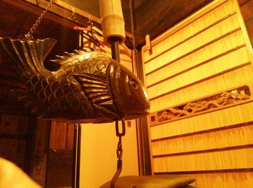 Guesthouse Okagesan