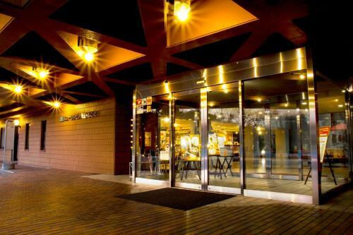 Hotel New Sunpia Saitama Ogose
