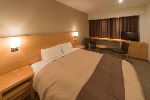 Hachinohe Park Hotel