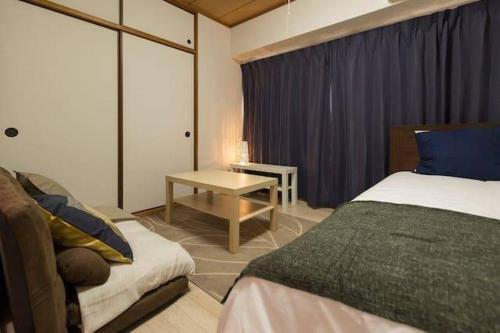 Apartment In Shimanouchi 204