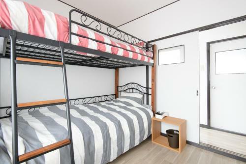 Apartamentos Ot House Otaru