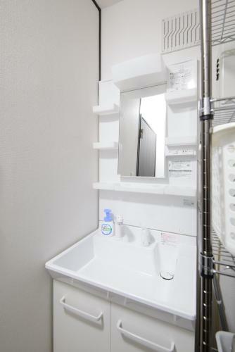 Apartamentos Ot House Otaru