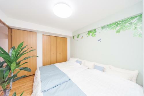 Apartamentos Awaji Central Room Nc03