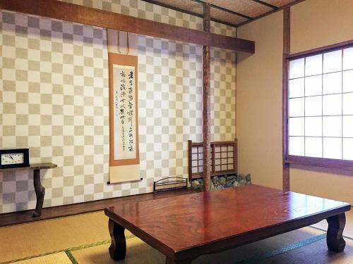 Hostal Yamaguchi Koukasha