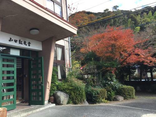 Hostal Yamaguchi Koukasha