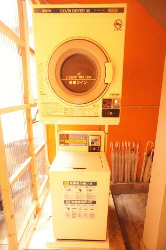Apartamento Plusone Fujisaki