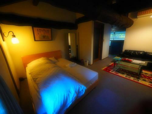 Hostal Kotohira Guest House En