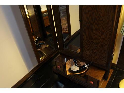 Hostal Kotohira Guest House En