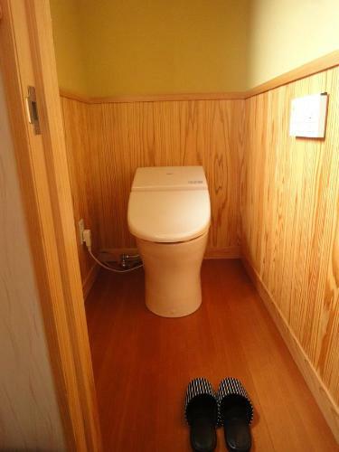 Bed & Breakfast Minpaku Hiraizumi
