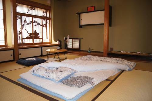 Bed & Breakfast Minpaku Hiraizumi