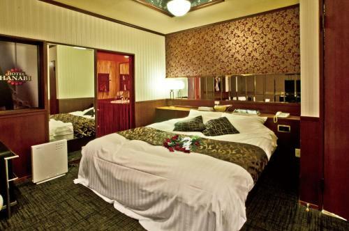 Hotel Hanabi (Love Hotel)