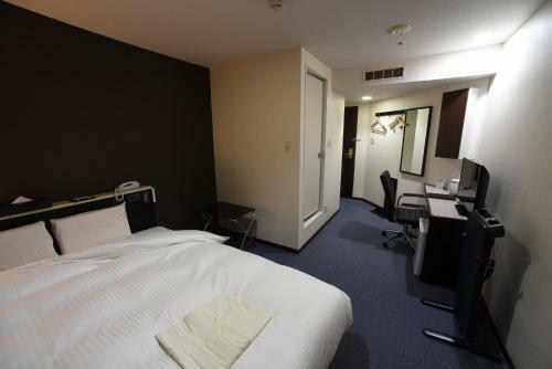 R Hotels Inn Hokkaido Asahikawa