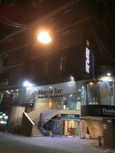 R Hotels Inn Hokkaido Asahikawa