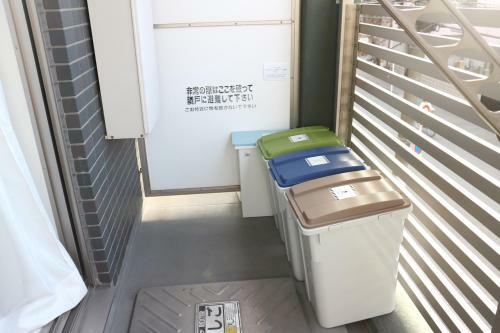 Relaxing Apartment Osaka Uehonmachi