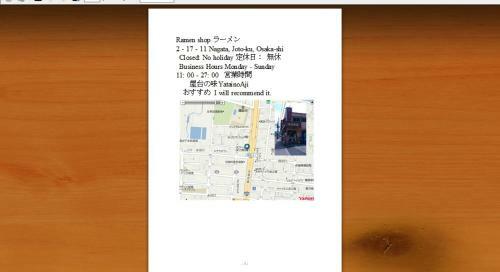 Apartamento Osaka Guest House Clean Rooms