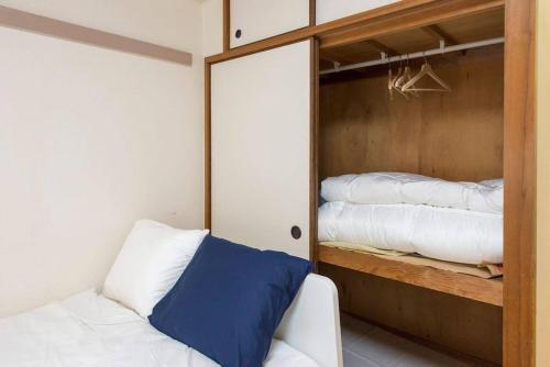 Apartment In Shimanouchi 201