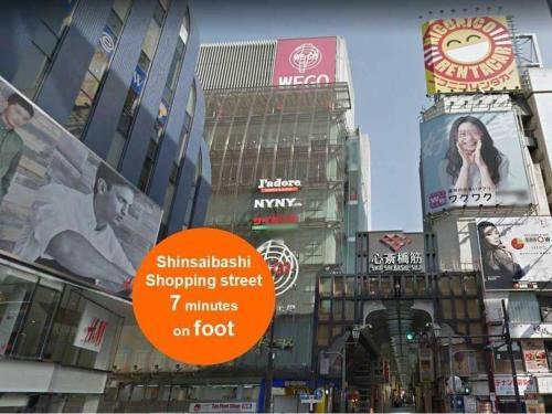 Apartment In Shimanouchi 201