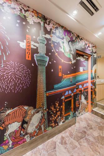 Hostel East57 Asakusabashi