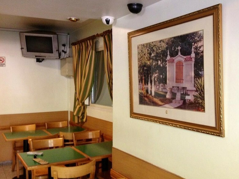 Hotel Aldeano II