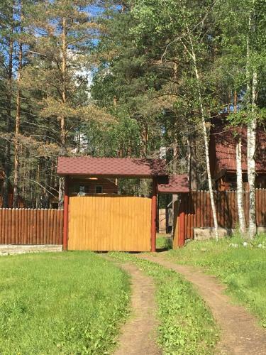 Hostal Country House Saragozha