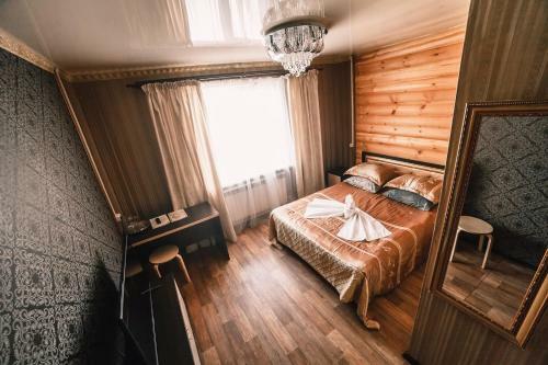 Sibir Hotel Yakutsk