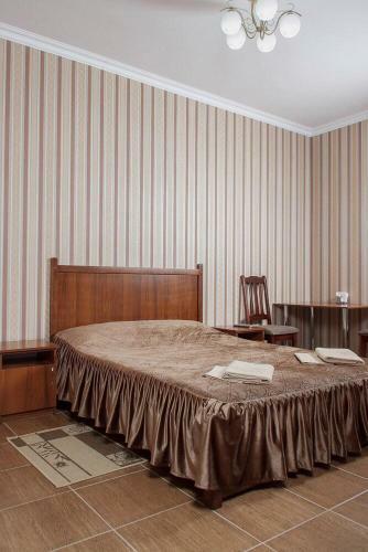 Hostal Guest House Milange