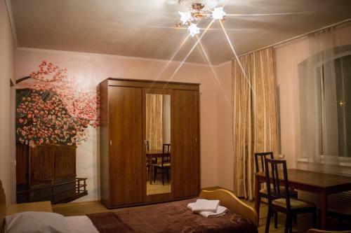 Hostal Guest House Na Gertsena