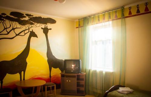 Hostal Guest House Na Gertsena