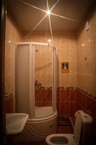 Hostal Guest House Na Gertsena