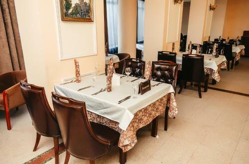 Business Hotel Europa