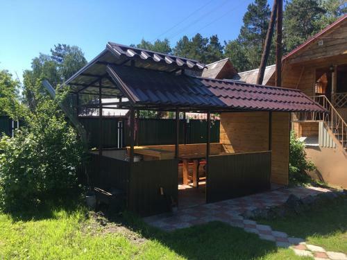 Hostal Holiday House Aveliya