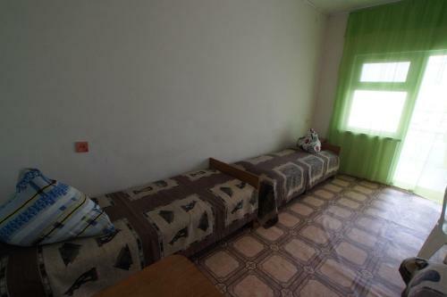 Hostal Guest House Aura
