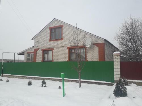 Room On Kotova Street