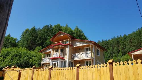 Hostal Guest House Firebird