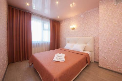 Apartamento Zhemchuzhina