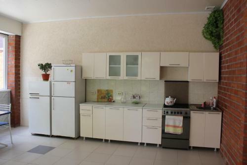 Hostal Privetlivy Guest House