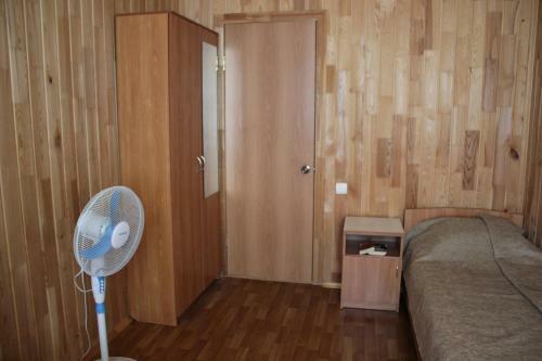 Hostal Privetlivy Guest House