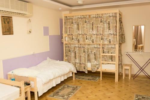 Hostel Krasnodar Stavropolskaya