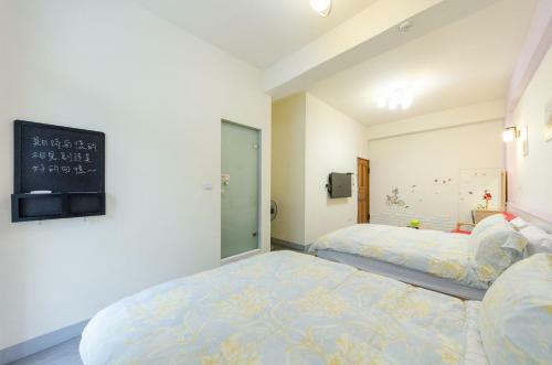 Beautiful Dream Tainan Homestay