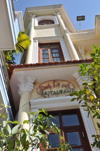 Hong Ky Boutique Hotel Tuan Giao