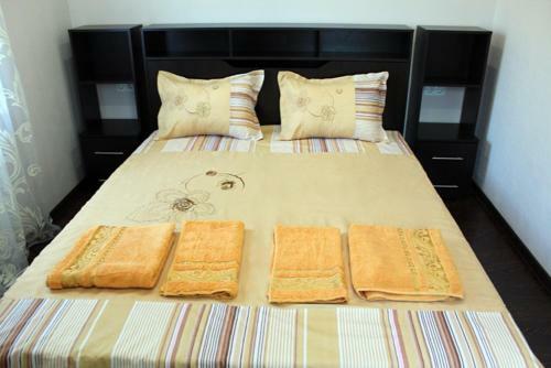 Hotel Guest House Divny Sad